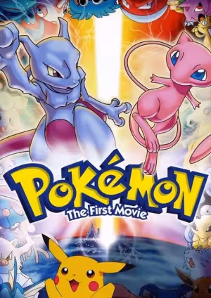 Pokemon Movie 01: Mewtwo no Gyakushuu