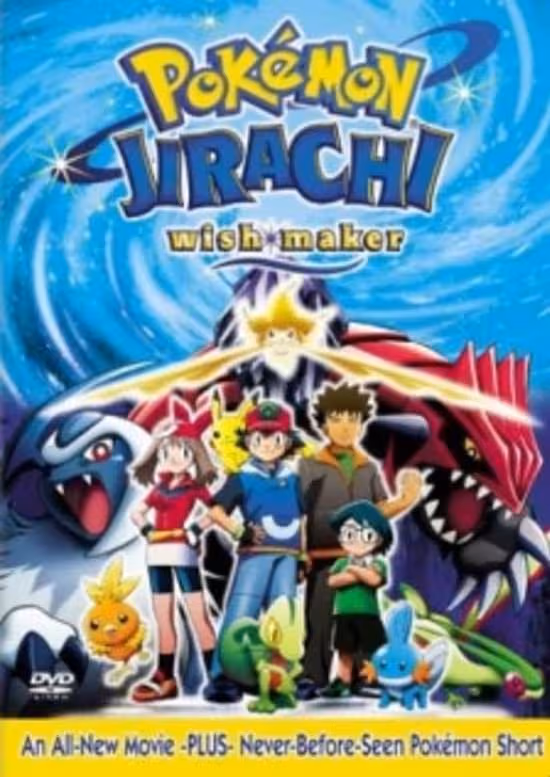 Pokemon Movie 06: Nanayo no Negaiboshi Jirachi