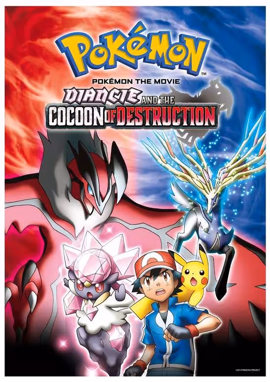 Pokemon Movie 17: Hakai no Mayu to Diancie
