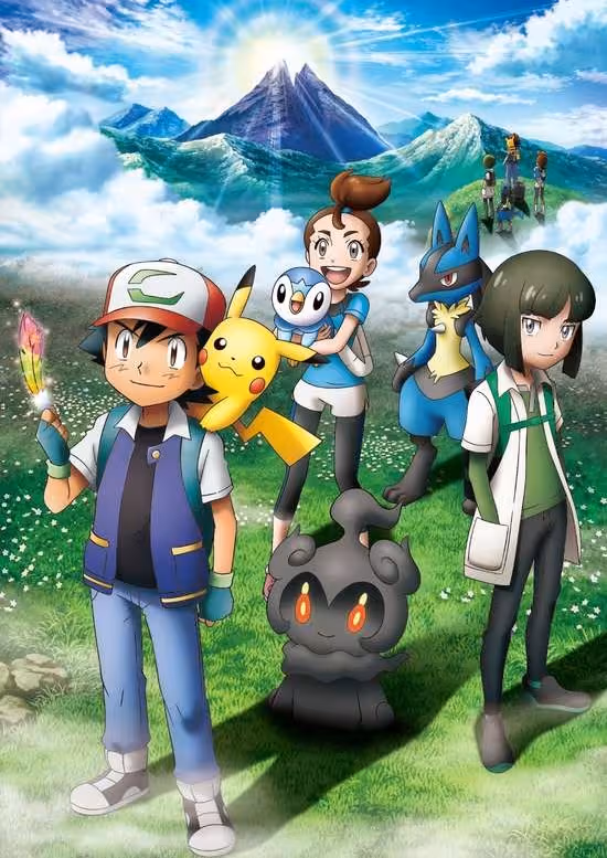 Pokemon Movie 20: Kimi ni Kimeta!