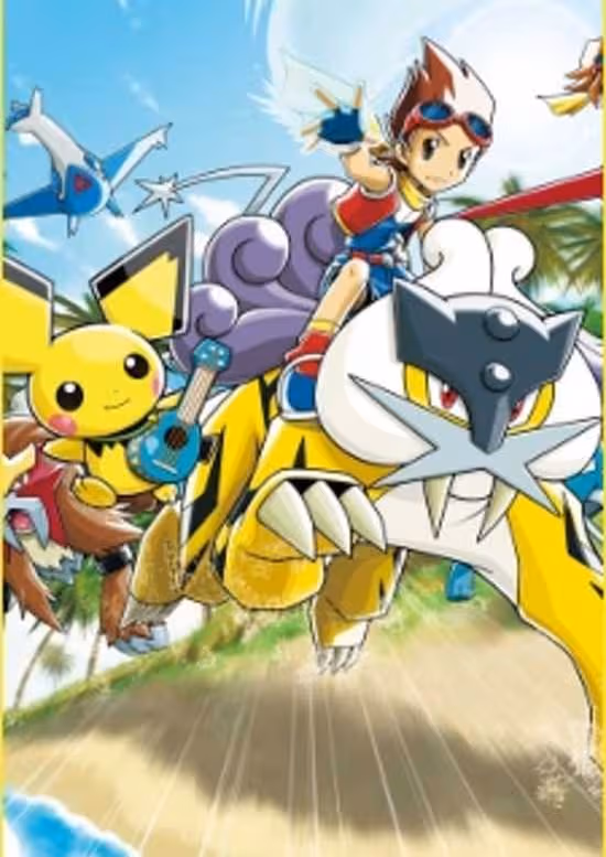Pokemon Ranger: Hikari no Kiseki