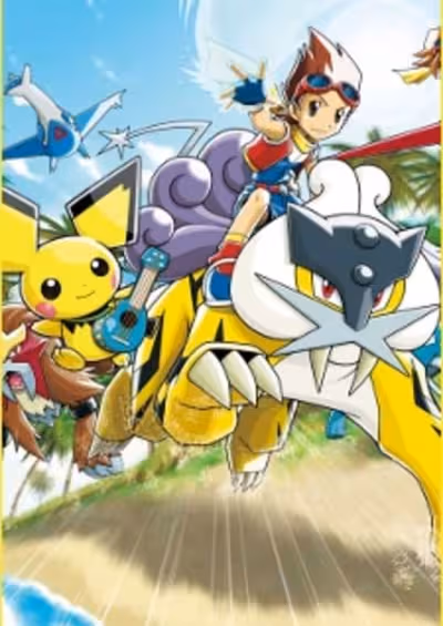 Pokemon Ranger: Hikari no Kiseki