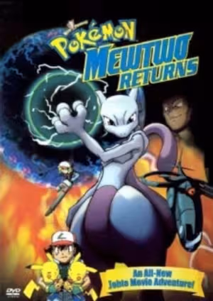 Pokemon: Mewtwo! Ware wa Koko ni Ari