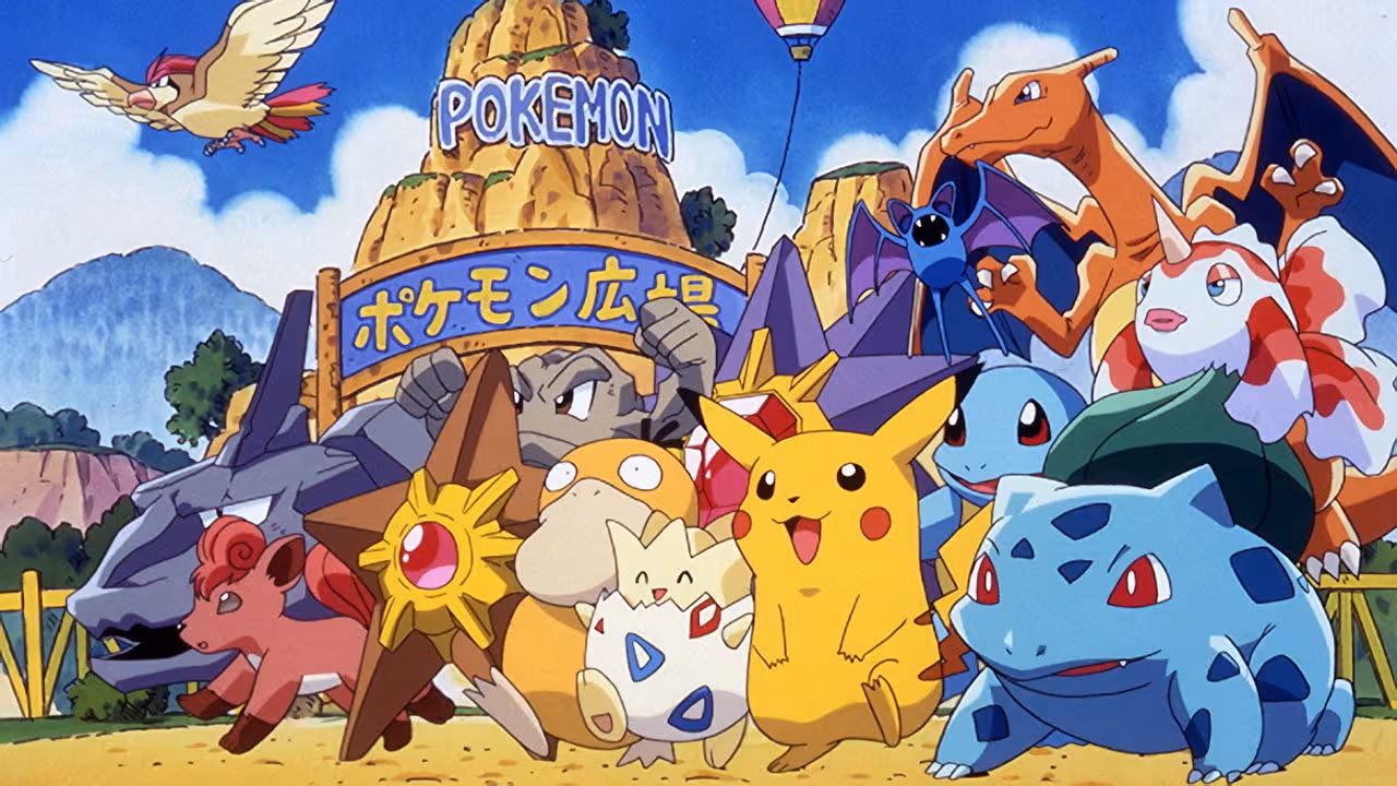 Pokemon: Pikachu no Natsuyasumi