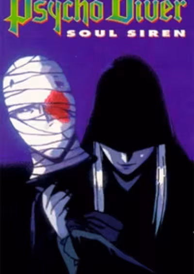 Psycho Diver: Mashou Bosatsu
