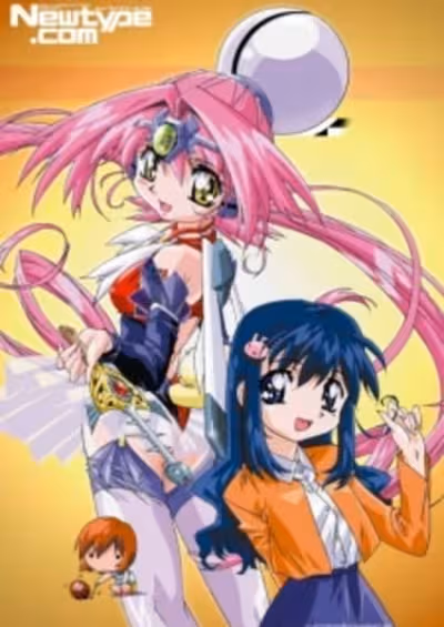 Puni Puni☆Poemii