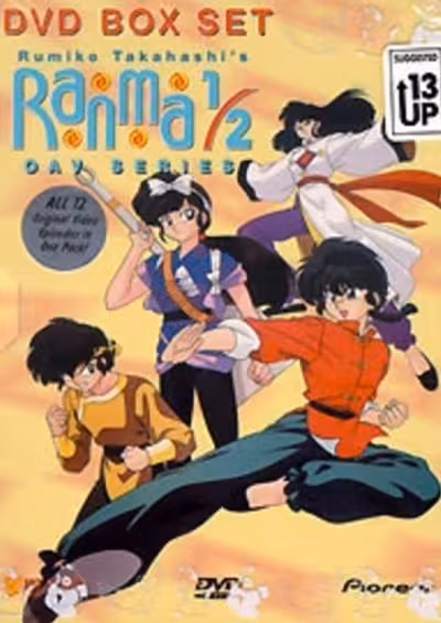 Ranma ½ OVA