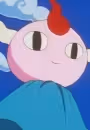 Gipple