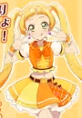 Ema Hinata