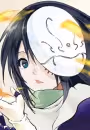 Shizu