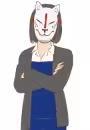 Okitsune