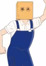 Kamibukuro