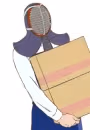 Kendou