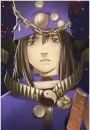 Boogiepop