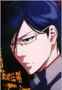 Uryuu Ishida
