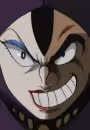 Baron Ashura