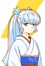 Oyuki