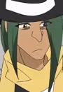 Sage