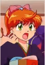 Karin Kokubu