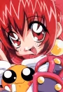 Hibari Hanakoganei