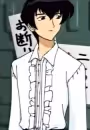 Akira Tenpoin