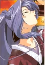 Kukuru Lill Wight