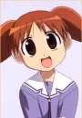 Chiyo Mihama