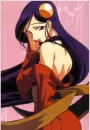 Kaede Kurenai
