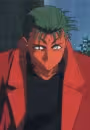 Mamoru Kusanagi
