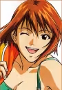 Aki Mizutani