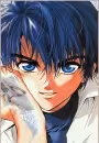 Yuu Isami