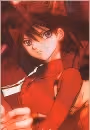 Iiko Isami