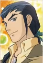 Gai Usui