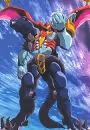 Magmatron