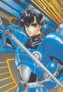 Takeshi Shukaido