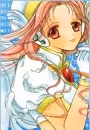 Haruna Kisaragi