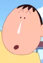 Bou-chan