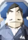 Dorten Baine