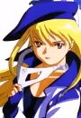 Vega
