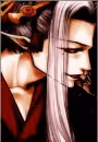 Gyokumen Koushou