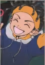 Shintarou Nakasu
