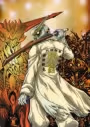 Sadamitsu Tsubaki