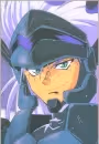 Galden