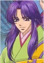 Eisen