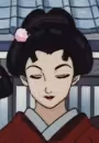 Otsune