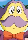 Paamu