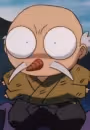 Myoga