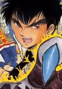 Meisuke Nueno