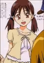 Rika Sena