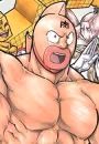 Suguru Kinniku